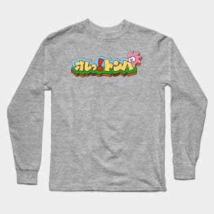 Pig eater Long Sleeve T-Shirt